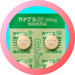 カナグルＯＤ錠